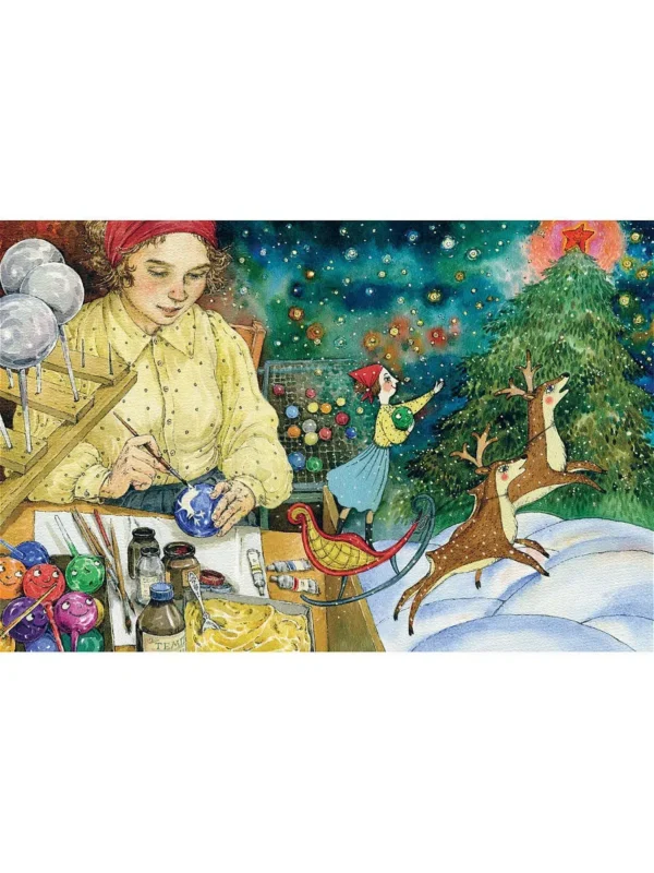 Приключения новогодних игрушек