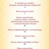 Пушкин А.С.: Сказки