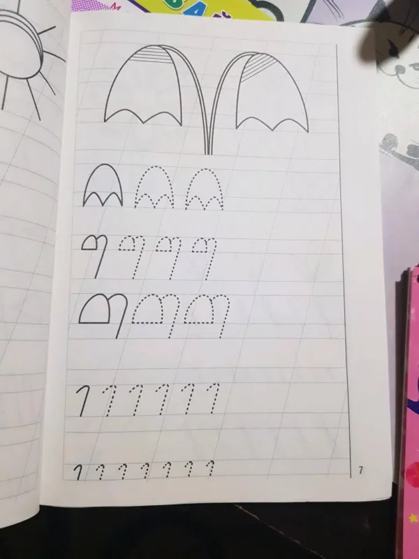 Рабочая тетрадь для детей 5-6 лет «Мои первые прописи»