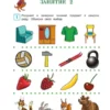 Развиваю логическое мышление. Для детей 5-6 лет