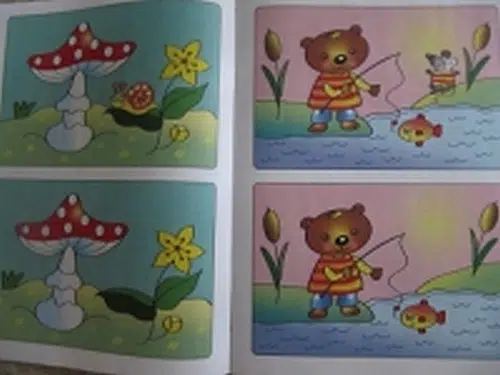 Развиваем внимание 2-3 года (с наклейками)