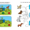 Развиваем внимание. 4-5 лет (с наклейками)