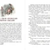 Редьярд Киплинг: Сказки (ил. В. Канивца)