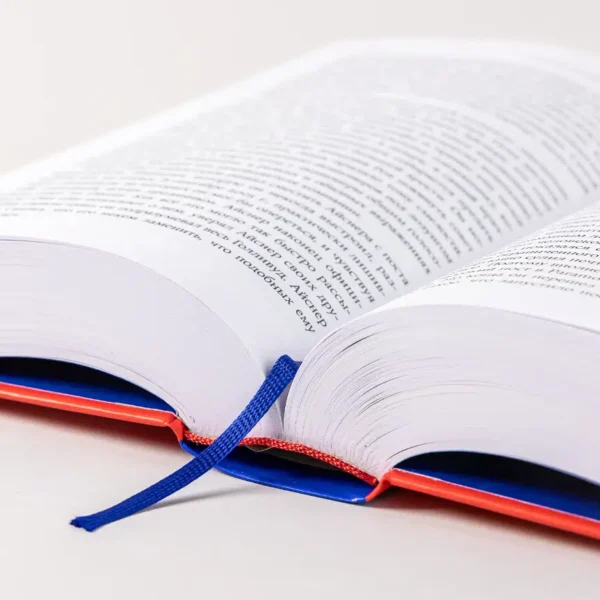 Роберт Грин: Законы человеческой природы
