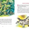 Рудольф Распе: Приключения барона Мюнхаузена