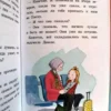 Русе Лагеркранц: Где же Дюнне?