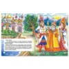 Русские народные сказки