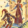 Русские народные сказки. Сборник