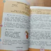 Русский язык. 3 класс. Учебник. Комплект из 2 частей