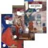 Рыбаков А. Н.: Дети Арбата (в 3-х книгах) (комплект)