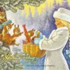 С Новым годом! Набор из 8 почтовых открыток