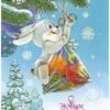 С Новым годом! Набор из 8 почтовых открыток
