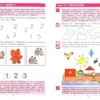 Считаю до 5. Рабочая тетрадь. 3-4 года