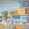Семья, дом. Первые книги малыша. Учим новые слова