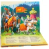 Сказка о золотом петушке. Книжка-панорамка