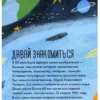Чему я могу научиться у Юрия Гагарина