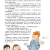 Юрий Томин: Шёл по городу волшебник (ЯркЛент)