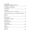 Рождественские истории