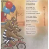 Корней Чуковский: Сказки (илл. Ольги Громовой)