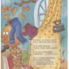 Корней Чуковский: Сказки (илл. Ольги Громовой)
