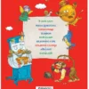 Корней Чуковский: Сказки (илл. Ольги Громовой)