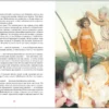 Х.К. Андерсен: Большая книга сказок