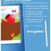 Я могу лепить и рисовать! Картинки из пластилина. 2-3 года