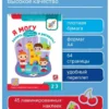 Я могу лепить и рисовать! Картинки из пластилина. 2-3 года