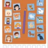 Я МОГУ! Развиваем память. 5-6 лет