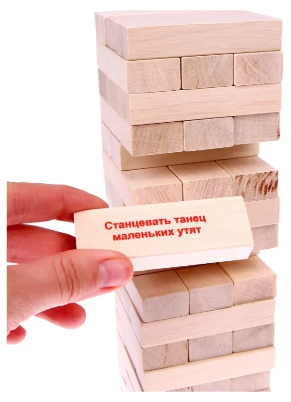 Башня с фантами для детей