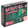 Настольная игра ДаНетка