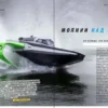 Журнал ТехИнсайдер июль-август 2024