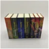 Гарри Поттер. Набор из 7 книг. Росмэн