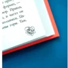 Анна Джейн: Поклонник (Trendbookslove)