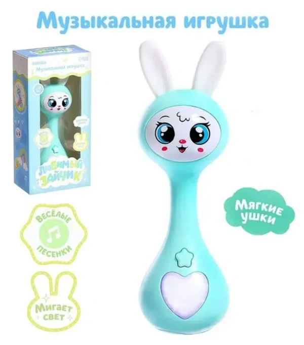 Погремушка музыкальная. Зайка, светится, эластичные ушки, голубой