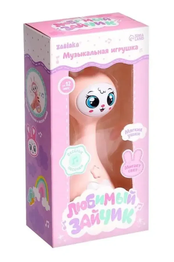 Погремушка музыкальная. Зайка, светится, эластичные ушки, розовый