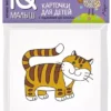 Умный малыш. Кто как кричит? Карточки для детей