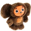 Мягкая игрушка Чебурашка, 14 см