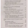 Джон Хьюстон: Жизнь после Смерти
