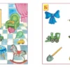 Ожившие буквы (4-5 лет) Учимся грамоте