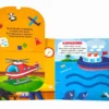 Мои машинки. Первая книга малыша