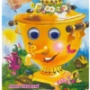 Корней Чуковский: Федорино горе. Глазки