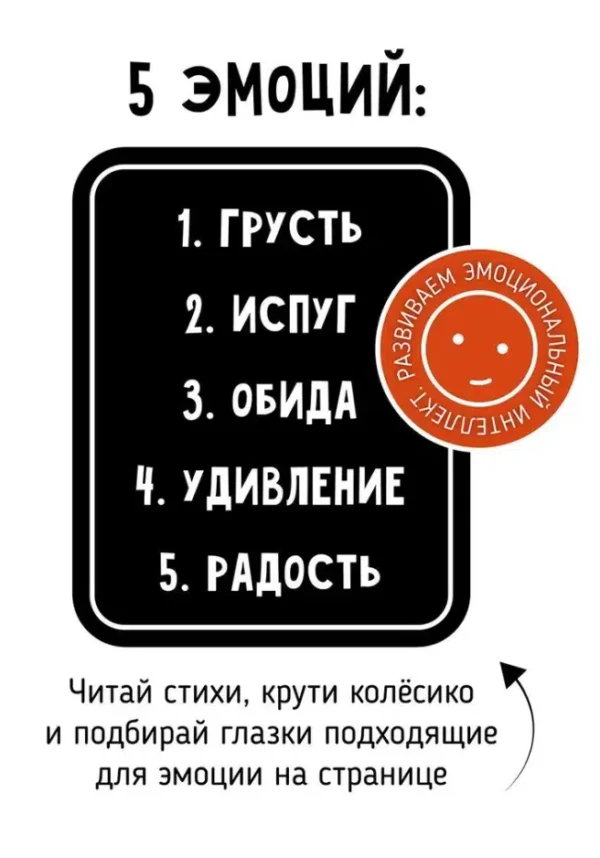 Юлия Весова: Мишка ищет дом