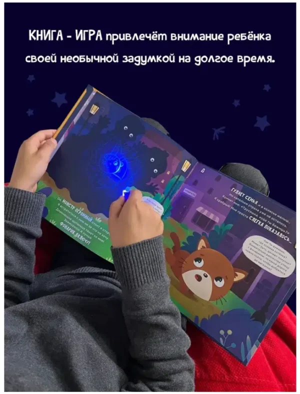 Юлия Весова: Ой! Показалось