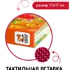Трогательные истории. Море