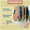 Лилия Воронина: Игрушки и зверушки