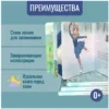 Лилия Воронина: Физкульт минутка