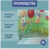 Лилия Воронина: Физкульт минутка