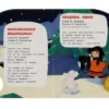 Песни Чебурашки и его друзей. 3 песенки