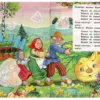 Репка для малышей. Книжка с наклейками
